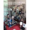 上海碩威泵業有限公司（鄂爾多斯辦事處）